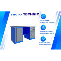 Верстак Верстакофф TNC 161.47.1 125185