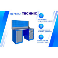 Верстак Верстакофф TNC 161.47.1-1 125186