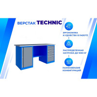 Верстак Верстакофф TNC 181.57.2 125316