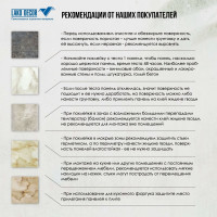 Мягкая самоклеящаяся 3D панель LAKO Кирпич (белый; комплект 5 шт.; 70x77 см) LKD-01-07-501-KO