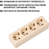 4-х местная горизонтальная розетка TDM ELECTRIC 2П+3 открытой установки IP20 16A слоновая кость "Ладога" SQ1801-0230