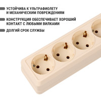 4-х местная горизонтальная розетка TDM ELECTRIC 2П+3 открытой установки IP20 16A слоновая кость "Ладога" SQ1801-0230