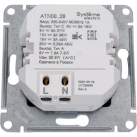 Розетка USB Systeme Electric ATLASDESIGN A + тип-C 45W высокоскор.заряд. QC, PD, механизм, БЕЛЫЙ ATN000129
