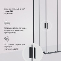 Душевое ограждение AM.PM Gem 100x80 прям.,стекло прозрачное, профиль черный мат.,без поддона W90G-404-100280-BT