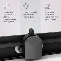 Душевое ограждение AM.PM Gem 100x80 прям.,стекло прозрачное, профиль черный мат.,без поддона W90G-404-100280-BT