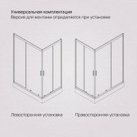 Душевое ограждение AM.PM Gem 100x80 прям.,стекло прозрачное, профиль черный мат.,без поддона W90G-404-100280-BT