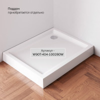 Душевое ограждение AM.PM Gem 100x80 прям.,стекло прозрачное, профиль черный мат.,без поддона W90G-404-100280-BT