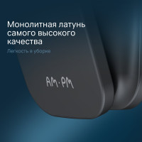 Крючок для полотенец AM.PM Inspire 2.0 черный A50A35522