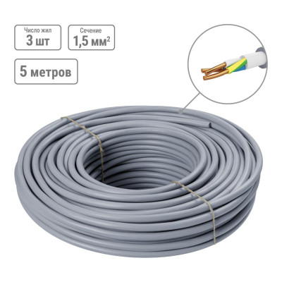 Кабель TDM ELECTRIC NYM-J 3x1,5-0,66 5 м SQ0121-0003
