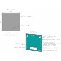 Зеркало с подсветкой Art&Max Perugia 800x800 AM-Per-800-800-DS-F