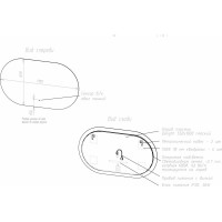 Зеркало с подсветкой Art&Max Torino AM-Tor-1100-650-DS-F