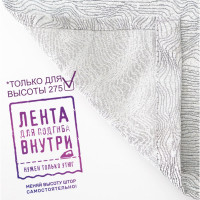 Портьерные шторы witerra жаккард ривьера серый 190x275 см 2 шт 99990