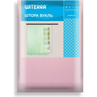 Штора witerra вуаль, 500x260 см, светло-розовая 10304