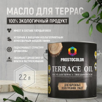 Масло для террас PROSTOCOLOR дуб, 2,2л 101129