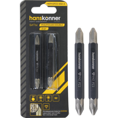Биты PH2-PZ2, 65 мм, 2 шт Hanskonner HKPH2PZ2-65D-2