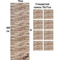 Мягкая самоклеящаяся 3D панель LAKO Деревянная кладка 8, рулон, 70x600 см LKD-16-05-AD54 LKD-16-05-AD54-RU