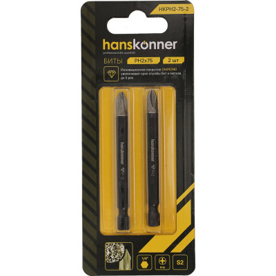Биты PH2, 75 мм, 2 шт Hanskonner HKPH2-75-2