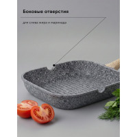 Сковорода-гриль NADOBA MINERALICA с антипригарным покрытием, 28х28 см, 728420