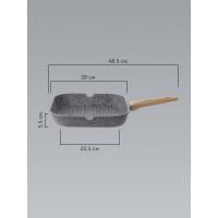 Сковорода-гриль NADOBA MINERALICA с антипригарным покрытием, 28х28 см, 728420