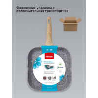 Сковорода-гриль NADOBA MINERALICA с антипригарным покрытием, 28х28 см, 728420