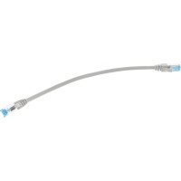 Коммутационный шнур NIKOMAX S/FTP 4 пары, серый, 0,3м NMC-PC4SE55B-003-C-GY