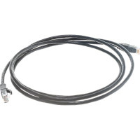 Коммутационный шнур NIKOMAX U/UTP 4 пары, черный, 2м NMC-PC4UD55B-020-BK