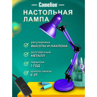 Настольный светильник Camelion KD-313 C12 фиолетовый 13644