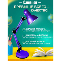 Настольный светильник Camelion KD-313 C12 фиолетовый 13644