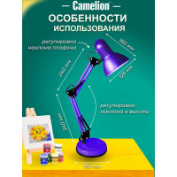 Настольный светильник Camelion KD-313 C12 фиолетовый 13644