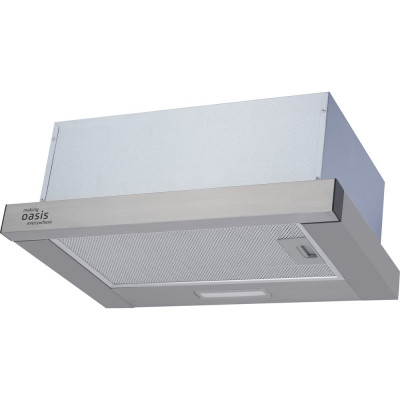 Телескопическая кухонная вытяжка OASIS UV-50S