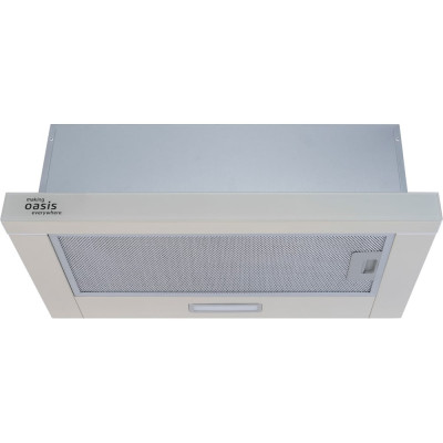 Телескопическая кухонная вытяжка OASIS UV-60IG