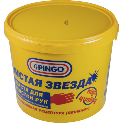 Паста для очистки рук Pingo Чистая Звезда, ведро 5л 85010-12