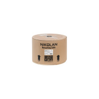 Кабель NIKOMAX S/FTP 4 пары, категория 7а,, желтый, 500м NKL 4375C-YL