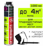 Защита от солнца и огня TriS Е875