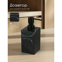 Дозатор для жидкого мыла PERFECTO LINEA Marble 35-000011 ЦВ-0077500992