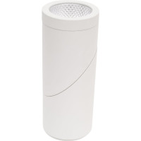 Светильник на штанге ST luce ST650 ST650.532.10