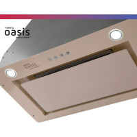 Полновстраиваемая кухонная вытяжка OASIS UM-50IG