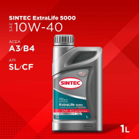 Моторное масло Sintec extralife 5000 sae 10w-40, api sl/cf, acea a3/b4, полусинтетическое, 1 л 600251