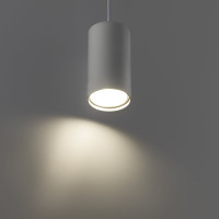 Трековый подвесной светодиодный светильник RITTER Artline цилиндр 55x100mm GU10 230В 2,6м2 алюминий белый 59927 6