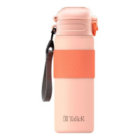 Термокружка TALLER 0.6 л TR-22434