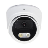 Купольная ip видеокамера Amatek Ac-idv403m 7000849