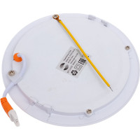 Встраиваемый светильник ALMA LIGHT (комплект 4шт) белый led 1x9w 3000k 585lm d145xh8, ALD00135WH-3000K-LED.1x9W_4