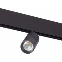 Магнитный трековый светильник ALMA LIGHT комплект 4 шт., черный, led, 1x7w, 4000k, 595lm, l-xw44xh90, ALC00202BK-4000K-LED.1x7W_4