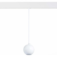 Магнитный трековый светильник ALMA LIGHT подвесной, белый, led, 1x12w, 4000k, 750lm, d100xh92, 48v, ALP00198WH-4000K-LED.1x12W