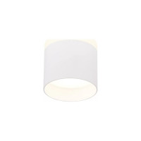 Потолочный светильник ALMA LIGHT (комплект 4шт) белый led 1x9w 4000k 702lm d79xh75, ALC00036WH-4000K-LED.1x9W_4