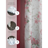 Комплект штор для кухни witerra альби 270x160 бордо 107039