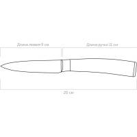 Нож NADOBA DANA для овощей, 9 см, 722514
