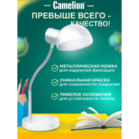 Настольный светильник Camelion, KD-306, C01, белый, 220V, 40W, E27 10998