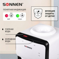 Напольный кулер для воды SONNEN Fse-02sa нагрев/охлаждение электронное, 2 крана, белый 455414