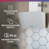 Наклонная кухонная вытяжка OASIS NP-60W
